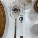 백소정먹골점 이미지