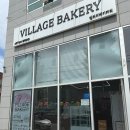 빌리지베이커리(VILLAGE BAKERY)