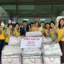 서창동 행정복지센터 이미지