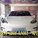 현우전기 이미지