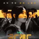 골드 - 종로구 율곡로8길 99 | 골드