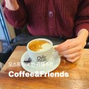 오스트리아 빈 카페 추천 Coffee&amp;Friends(커피앤프렌즈)