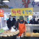 중앙제일신발 이미지