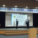 상록㈜ 이미지