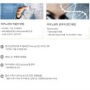 스텝셀 이미지