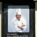 팡스오페라