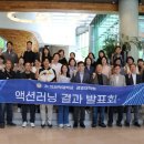 차의과학대학교 경영대학원 이미지