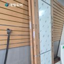 부산철물