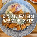 카카오 이미지