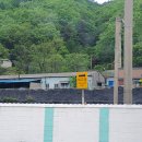 철암동 우체국 이미지