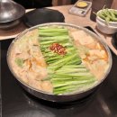 후쿠오카 1주일 가는 사람 나야나 시즌 2