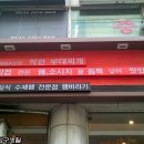 착한부대찌개 이미지