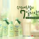 베이비앤드스토리 이미지