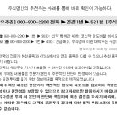 태경텔레콤 이미지