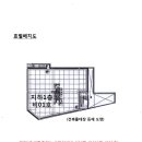 계남로 106-1 이미지