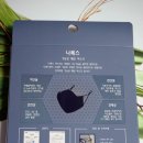 (주)와이지팩토리 - 송파구 | (주)와이지팩토리