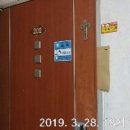 삼영오피스텔 이미지