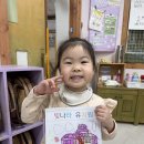 빛나라유치원 이미지