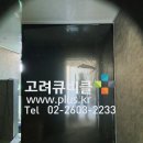 서구 현장사무실 화장실 이미지