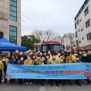 달동행정복지센터 이미지