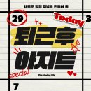 다미오락실 - 금천구 독산로85길 35 | 다미오락실