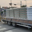 한일철물 이미지