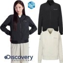 H-053 쇼핑하우