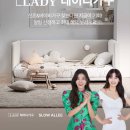 테이블앤컴퍼니 서울경제