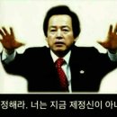 너무 피곤하고 화나서 이젠 매불쇼도 못볼지경이네요 이미지