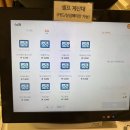 스멜비 네이버블로그