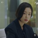 헤어매니저 이미지