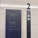 코트야드 메리어트 수원 | 광교 코트야드 메리어트 수원키친 : 평일 런치 솔직후기