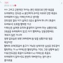 장문) 서울의봄 6차 찍고 오타쿠적 관점에서 쓰는 후기 ㅅㅍ 이미지