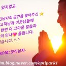 대박또대박복권 이미지