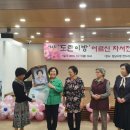 양지동제2복지회관 이미지