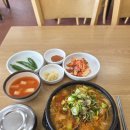제주 올레길 18-1코스 | &lt;제주도 뚜벅이 여행&gt; 제주 올레길 18코스 정방향 후기 및 코스 설명, 미풍 해장국
