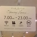 파리바게뜨여의도점 이미지