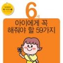 아이쮸 이미지