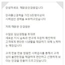 대명독일안경원 이미지