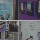 무인51 | 전담GATE 홍대상수점, 화려한 무인 전자담배 스팟 솔직후기