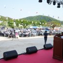 철마초등학교 이미지