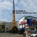 대경엔택 이미지