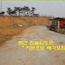 송악초교 이미지