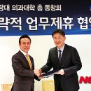 신한대학 이미지