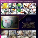 생활의상(기초) 이미지