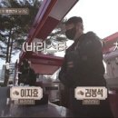 럭컴퍼니 이미지