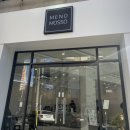 모던모소 이미지