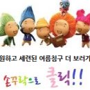 영일세탁 이미지