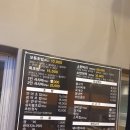 해우돈 이미지