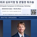 최수환농장 이미지